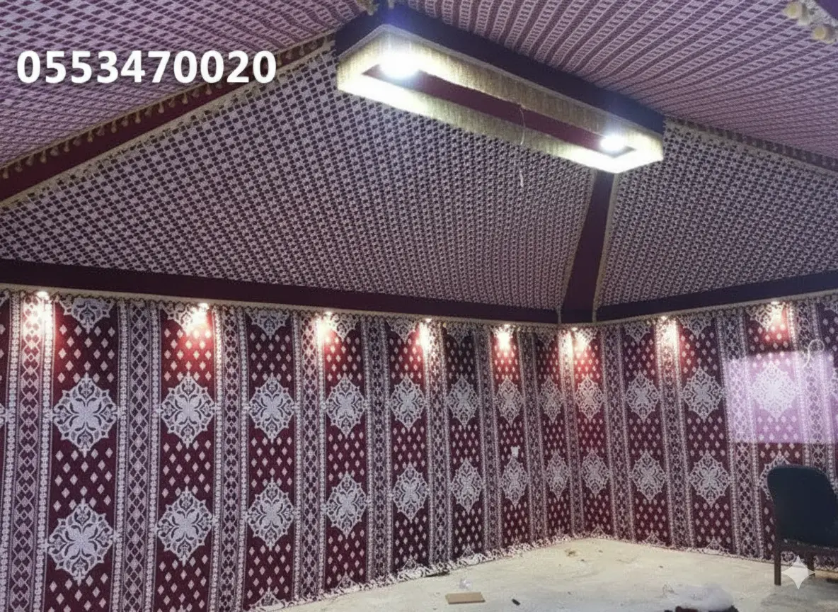 بيوت شعر فاخرة في جدة - تصميم فاخر ومميز للمناسبات والاحتفالات